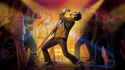 డిస్కో రాజా Bild 2