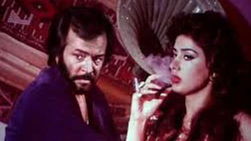 کوسه جنوب Bild 1