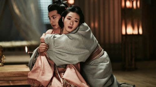 Das Geheimnis der drei Königreiche Bild 3