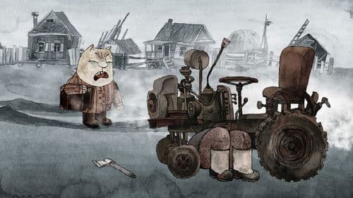 Пишто уезжает Bild 1