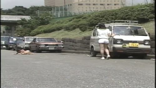 真堂ありさ ガラスの性夜 Bild 7