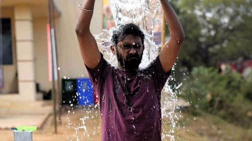 தலைவெட்டியான் பாளையம் Bild 8