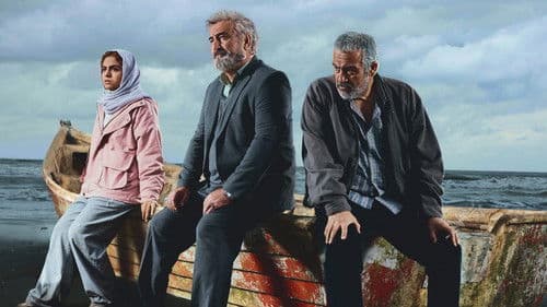 آبی روشن Bild 2