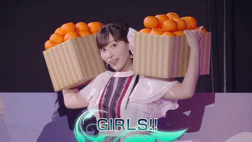 幻日のヨハネ -The Story of the Sound of Heart- Bild 3