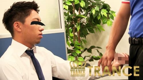 新・宅配男子 part8 Bild 2