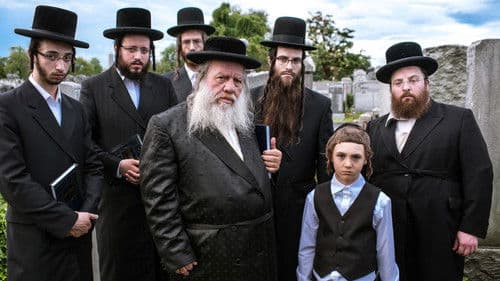 Menashe Bild 2