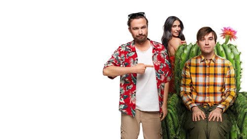 Василий Bild 2