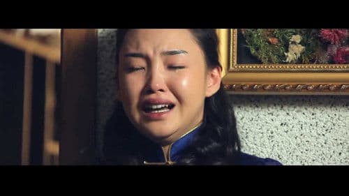 Голланд сарнай Bild 1