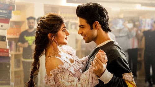 జూనియర్ Bild 2