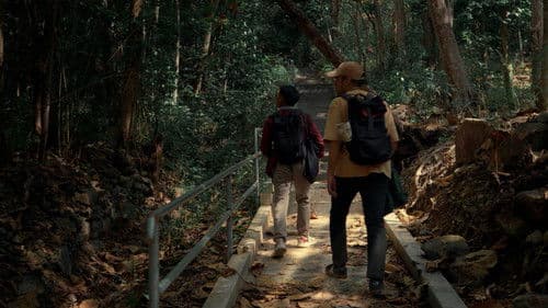 Healing2 Hilang Bild 4