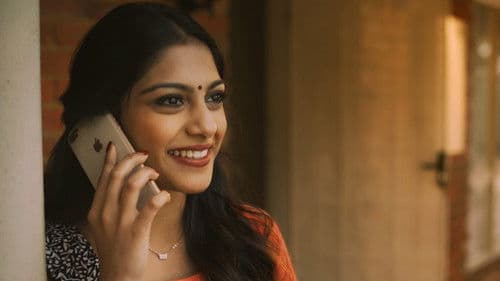 டே நைட் Bild 4