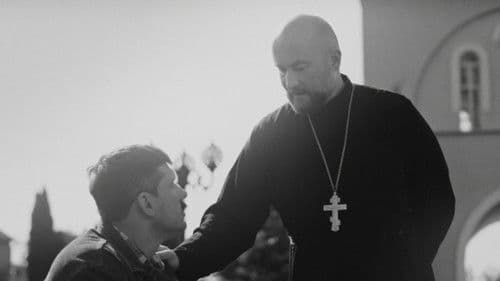 Мій милий дім Bild 4