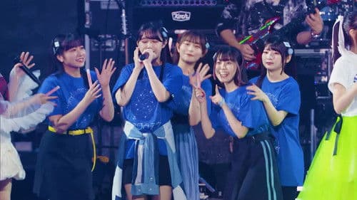 Animelo Summer Live 2024 -Stargazer- 8/31 Bild 1