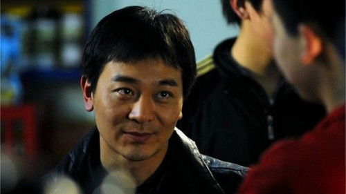 The Martial Art Class Bild 1