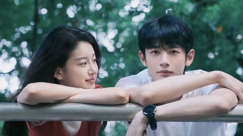 偷偷藏不住 Bild 1