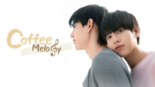 Coffee Melody เพลงที่รัก Bild 3