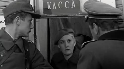 Пятеро с неба Bild 1