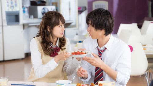 ヒロイン失格 Bild 5