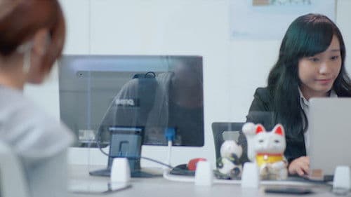 逃離黃大仙 Bild 2