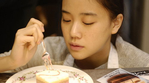 洋菓子店コアンドル Bild 1