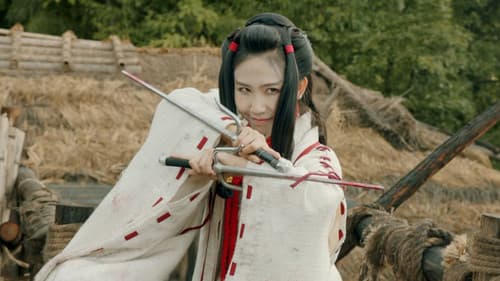 少林寺十八罗汉 Bild 1