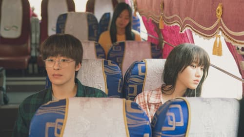 만약에 우리 Bild 7