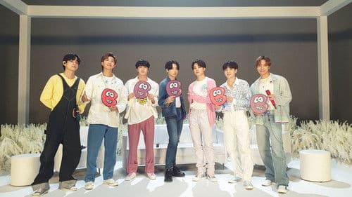 バズリズム Bild 1