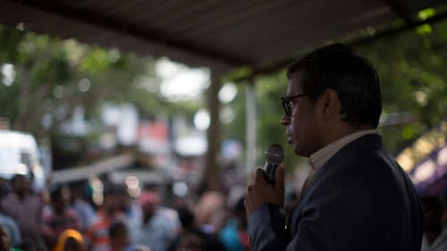 ମାଇଣ୍ଡ୍ ଗେମ୍ Bild 1