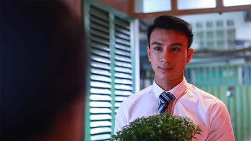 Có Căn Nhà Nằm Nghe Nắng Mưa Bild 1