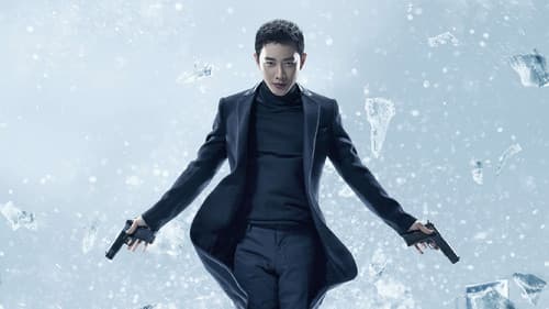 真爱的谎言之破冰者 Bild 2