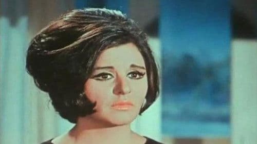 صغيرة على الحب Bild 5