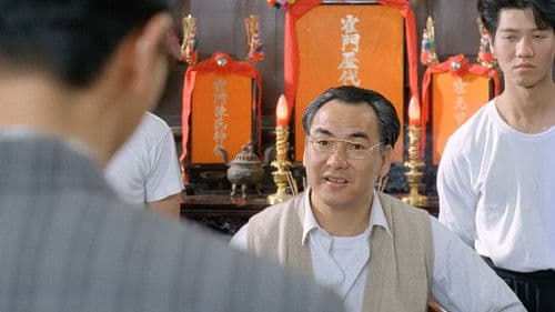 新精武門1991 Bild 6