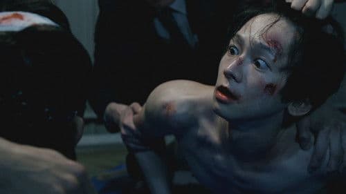 最短距離は回りくどくて Bild 7