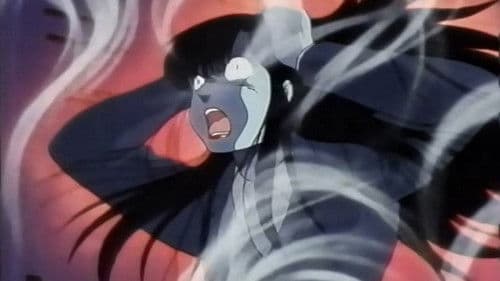 Warau Hyouteki - The Laughing Target Bild 1