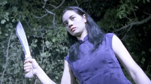 滅門慘案II：借種 Bild 2