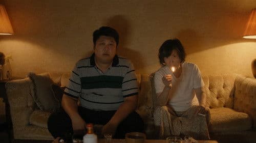 Lucky Grandma Bild 4