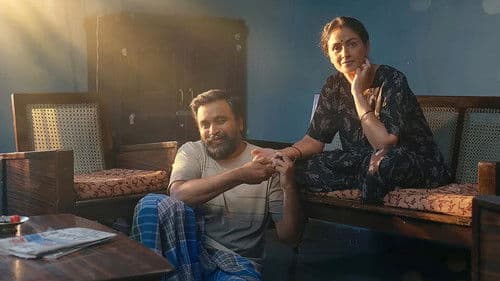 Tourist Family Bild 8