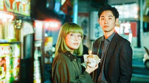 東京サラダボウル Bild 2