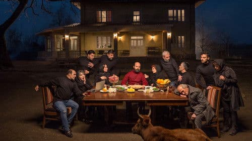 جهان با من برقص Bild 1