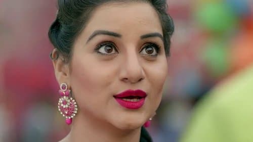 जंक्शन वाराणसी Bild 1