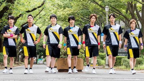 チア男子!! Bild 2