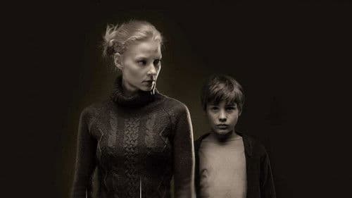 За тобой Bild 2