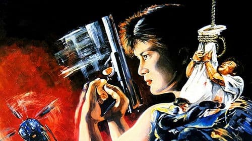 Ultra Force 3 Bild 3