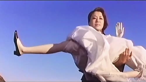 続・ためいき Bild 1