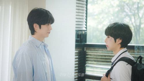 러브 인 프로토콜 Bild 1