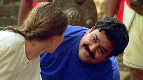 നരസിംഹം Bild 3