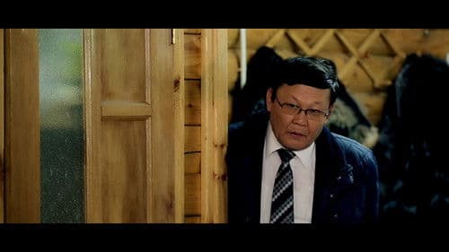 Хайрын бэлэг Bild 1