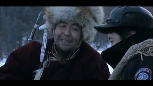 Уулын төмөр Bild 1