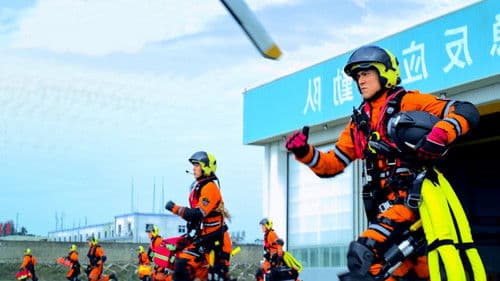 The Rescue - Gefährlicher Einsatz Bild 5