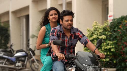 జానకిరామ్ Bild 4